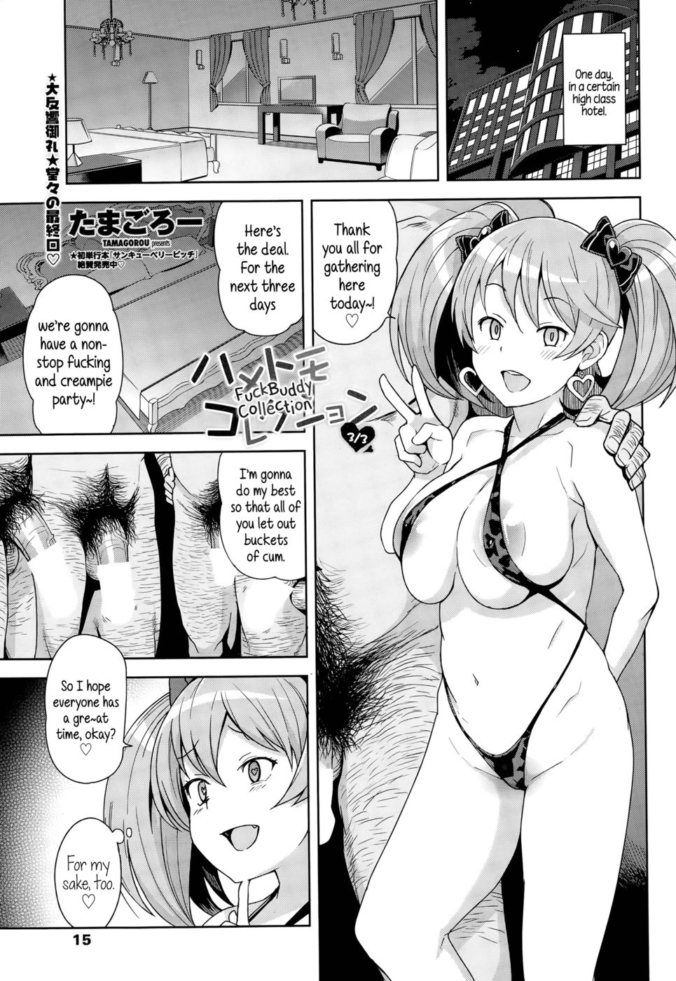 Hentai Manga Comic-FuckBuddy Collection 3/3-Read-3